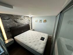 North Park Residences (D27), Apartment #543900631